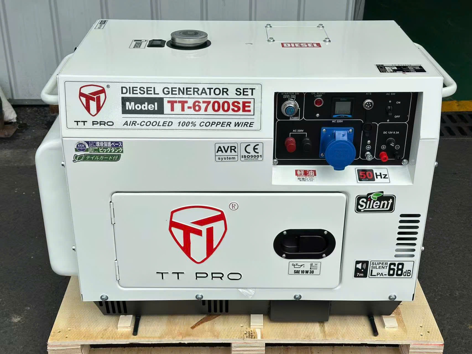 Máy Phát Điện Chạy Dầu 5kw chống ồn TT-6700SE