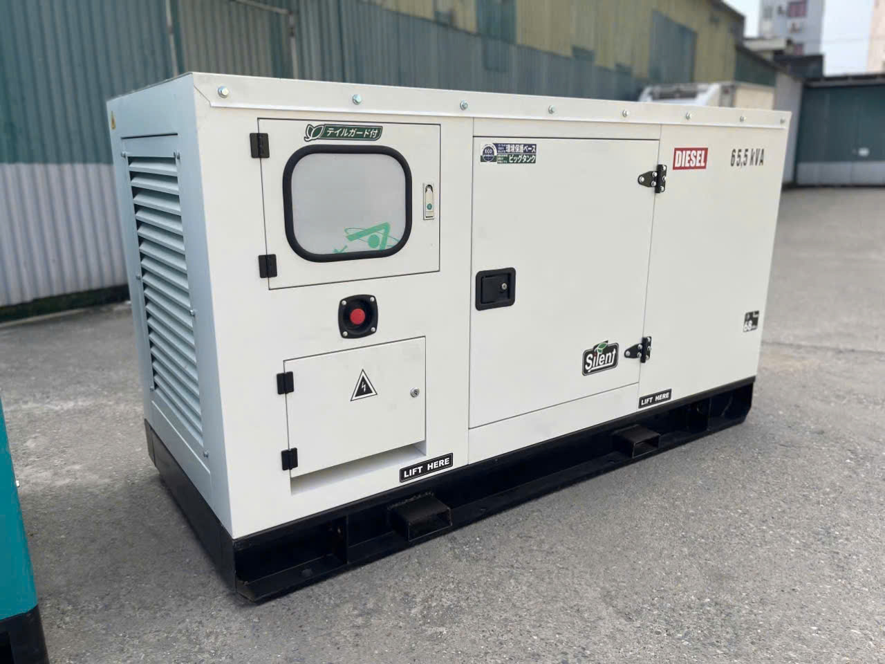 Máy phát điện chạy dầu 50Kw