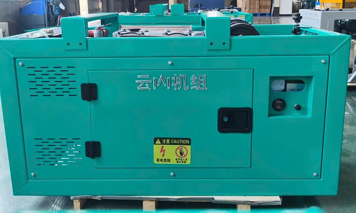 MÁY PHÁT ĐIỆN 100KW CHẠY DẦU -CHỐNG ỒN